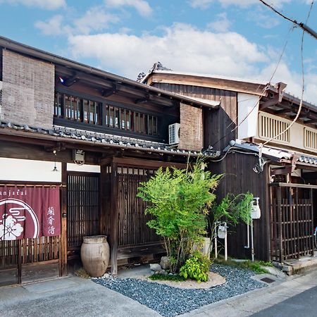 Villa Ranjatai Nara Esterno foto
